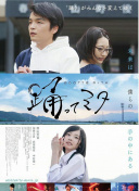 情绪满载凯登克劳斯主演叫什么-情绪满载凯登克劳斯主演叫什么最新版v16.11.29-2265安卓网